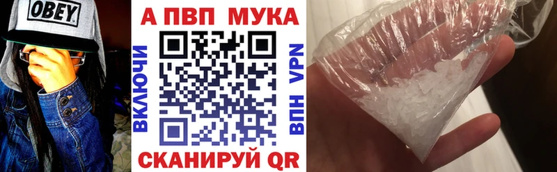 Цена Карабулак КОКАИН А ПВП Марихуана