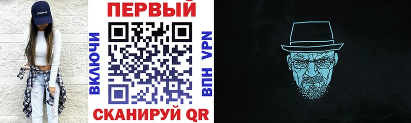 АМФЕТАМИН Розовый  мега tor  Карабулак 