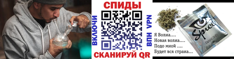 купить наркотик Карабулак Бутират жидкий экстази