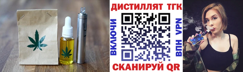 цены наркотик  Карабулак  Canna-Cookies марихуана 