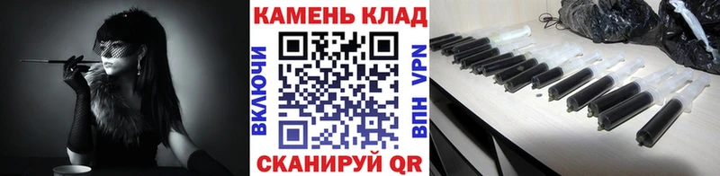 мега ссылка  Карабулак  ГАШ VHQ 