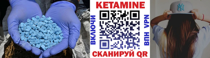 нарко площадка телеграм  Карабулак  Кетамин ketamine  дарнет шоп 