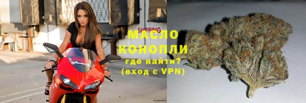 марки nbome Бородино