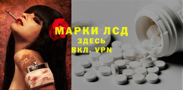 кокаин VHQ Бугульма