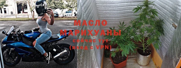 марки nbome Бородино