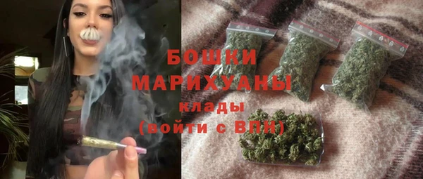 метадон Бронницы