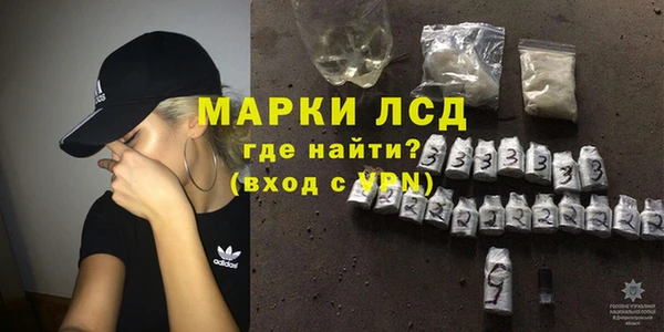 метадон Бронницы
