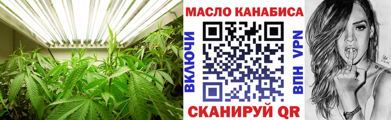 ТГК вейп  Карабулак 