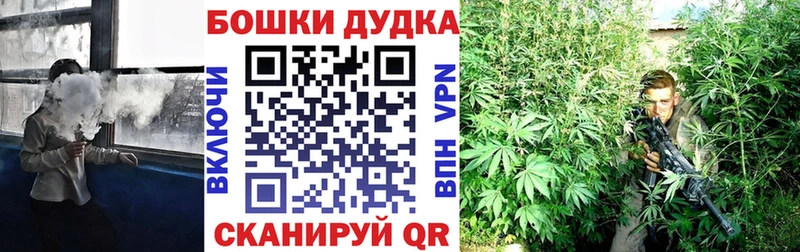 Конопля ГИДРОПОН  наркотики  Карабулак 